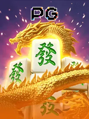 Hình ảnh trò chơi Mahjong Ways 2
